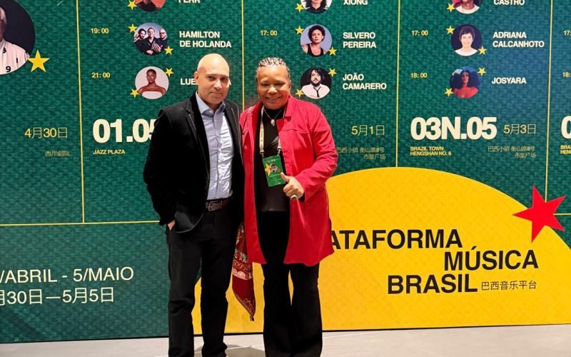 Comitiva brasileira discute cooperação e internacionalização de pequenos negócios em missão à China